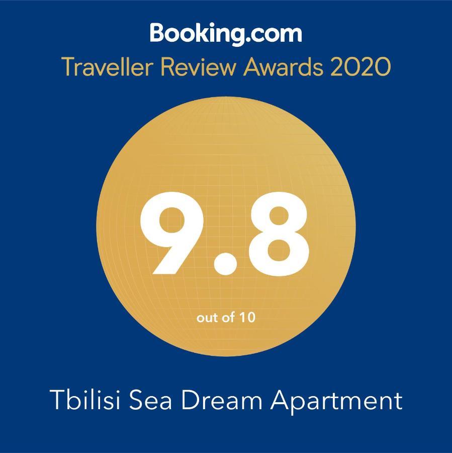 Апартаменты Tbilisi Sea Dream Экстерьер фото